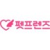 펫프렌즈 (PetFriends) logo