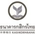 KASIKORNBANK logo